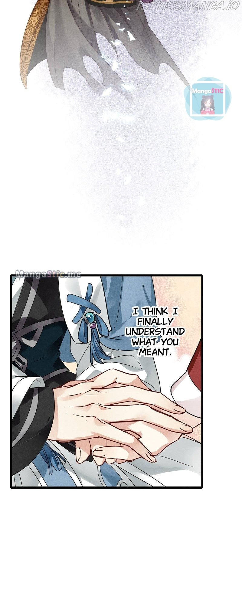 Upgrading the Frivolous Emperor chapter 52 - page 17