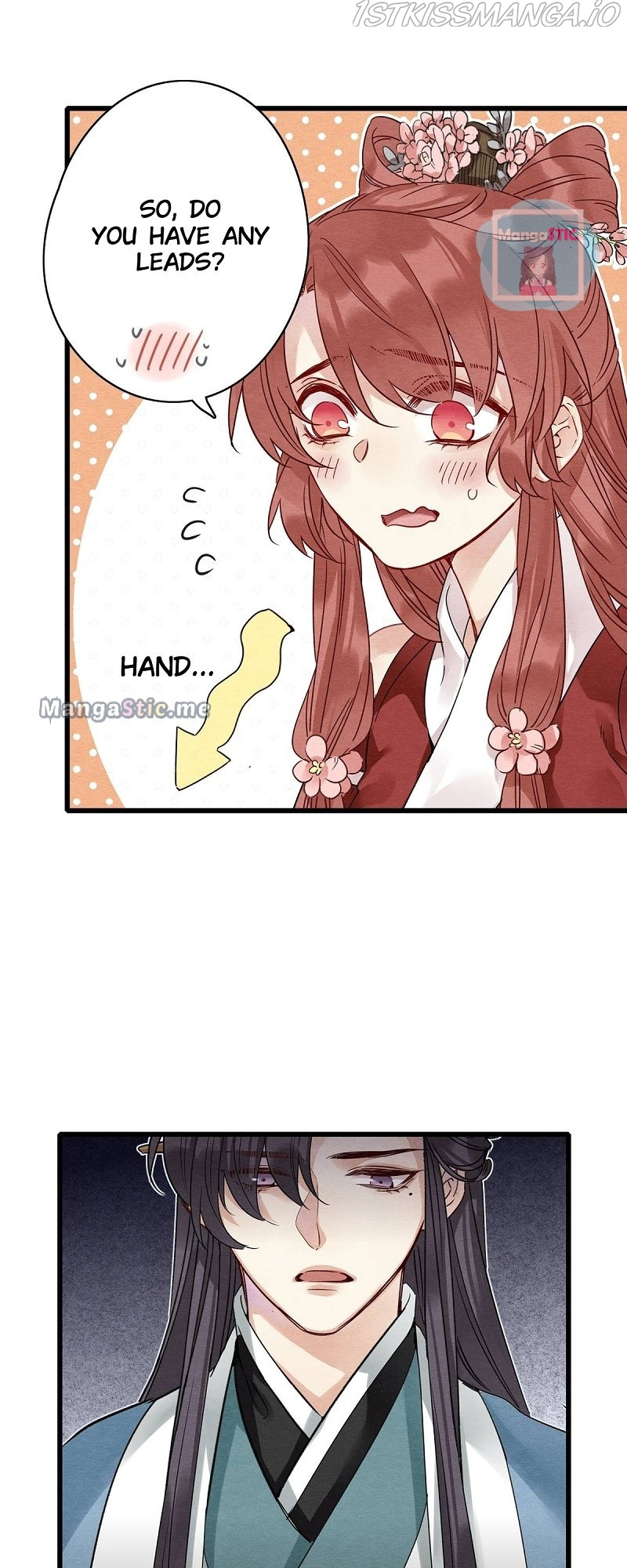 Upgrading the Frivolous Emperor chapter 52 - page 18