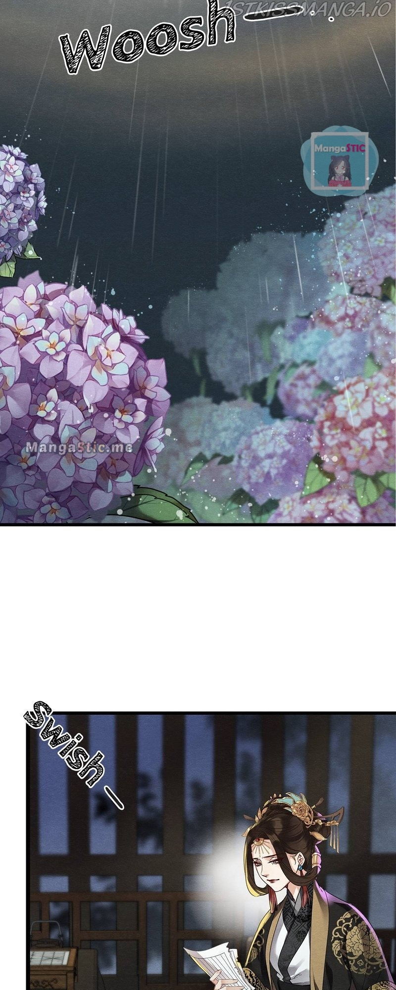 Upgrading the Frivolous Emperor chapter 52 - page 19