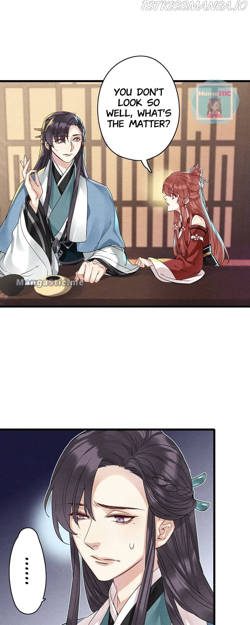 Upgrading the Frivolous Emperor chapter 52 - page 2