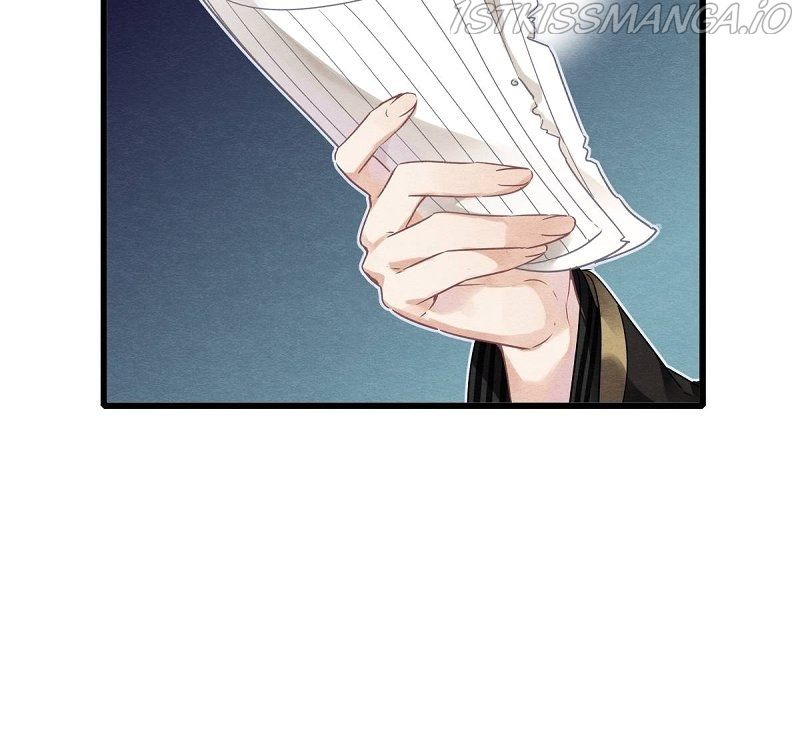 Upgrading the Frivolous Emperor chapter 52 - page 21