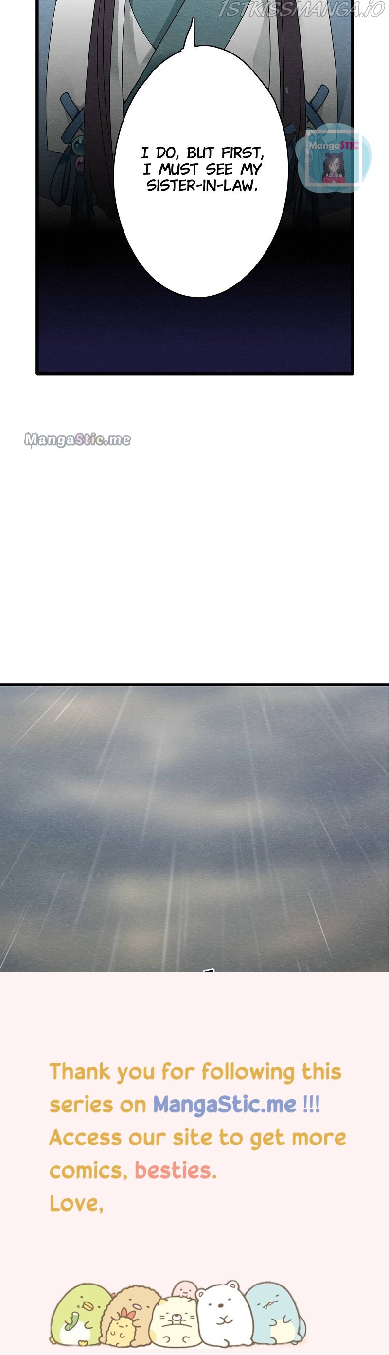 Upgrading the Frivolous Emperor chapter 52 - page 22