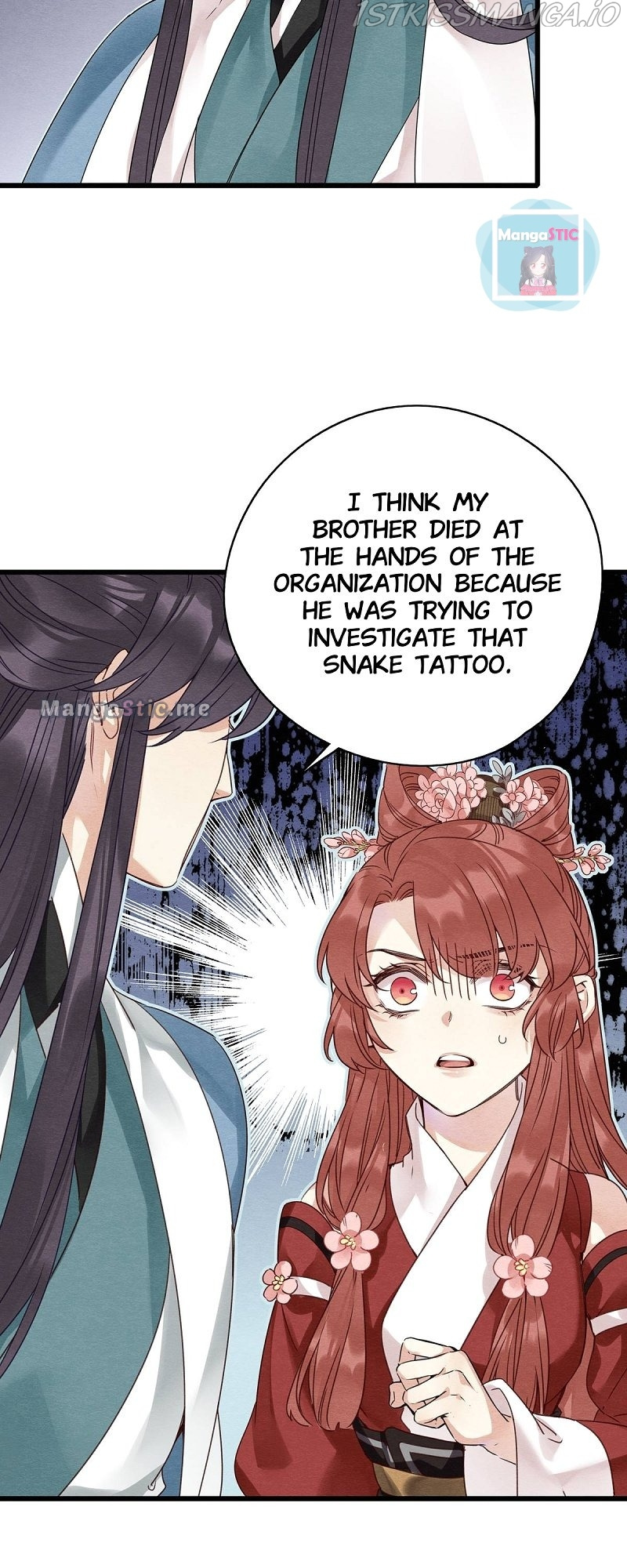 Upgrading the Frivolous Emperor chapter 52 - page 3