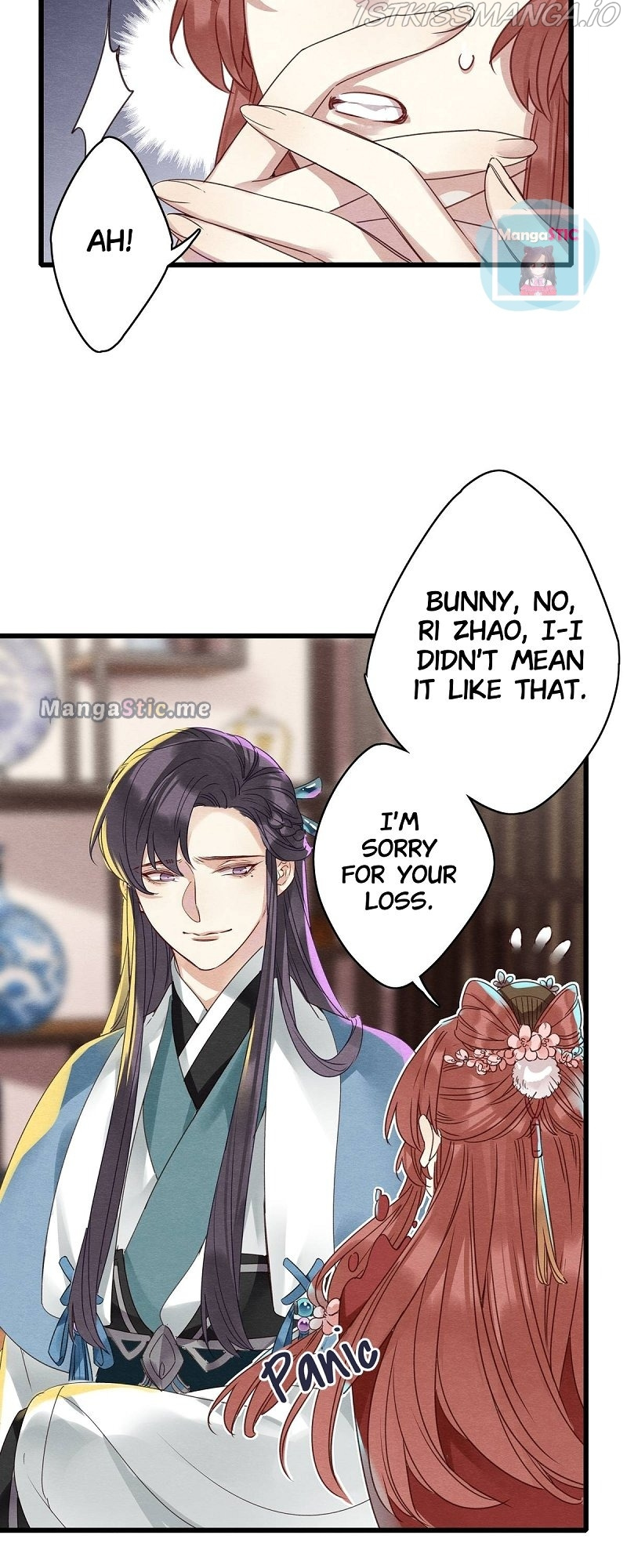 Upgrading the Frivolous Emperor chapter 52 - page 5