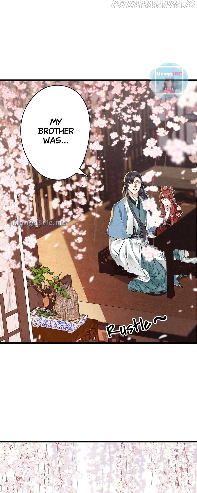 Upgrading the Frivolous Emperor chapter 52 - page 6