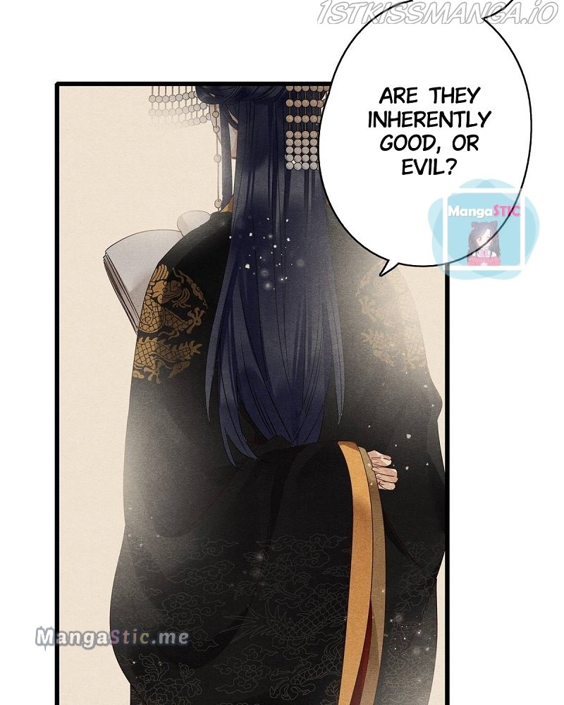 Upgrading the Frivolous Emperor chapter 52 - page 8