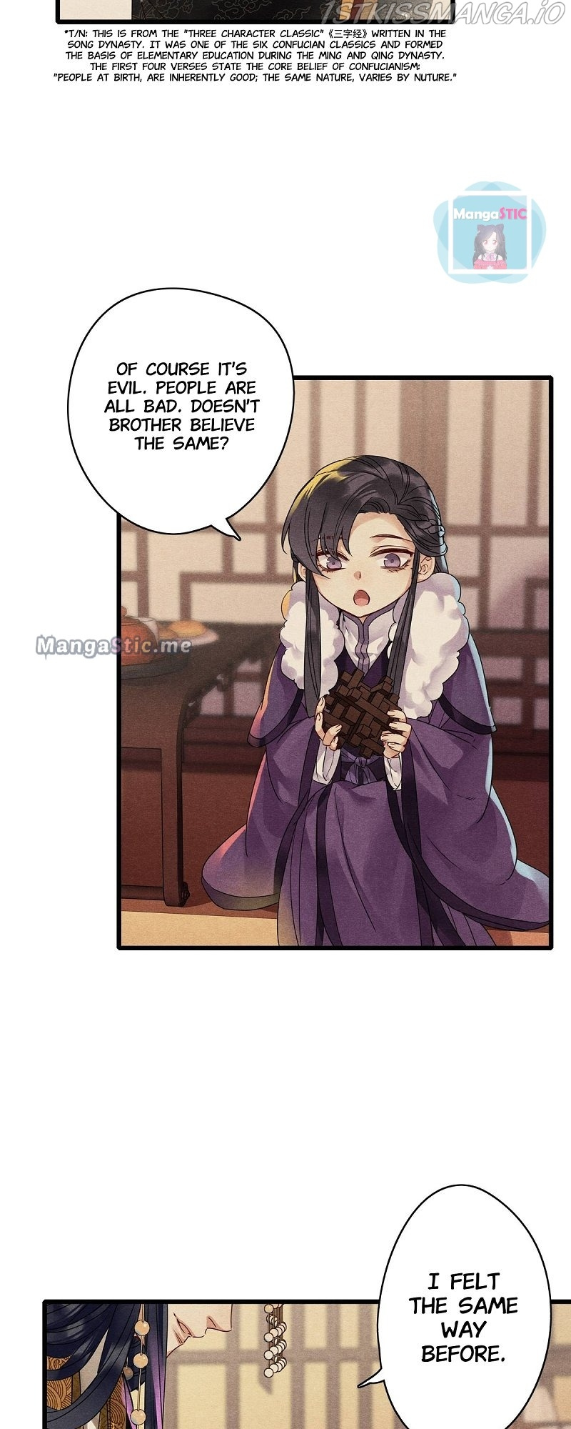 Upgrading the Frivolous Emperor chapter 52 - page 9