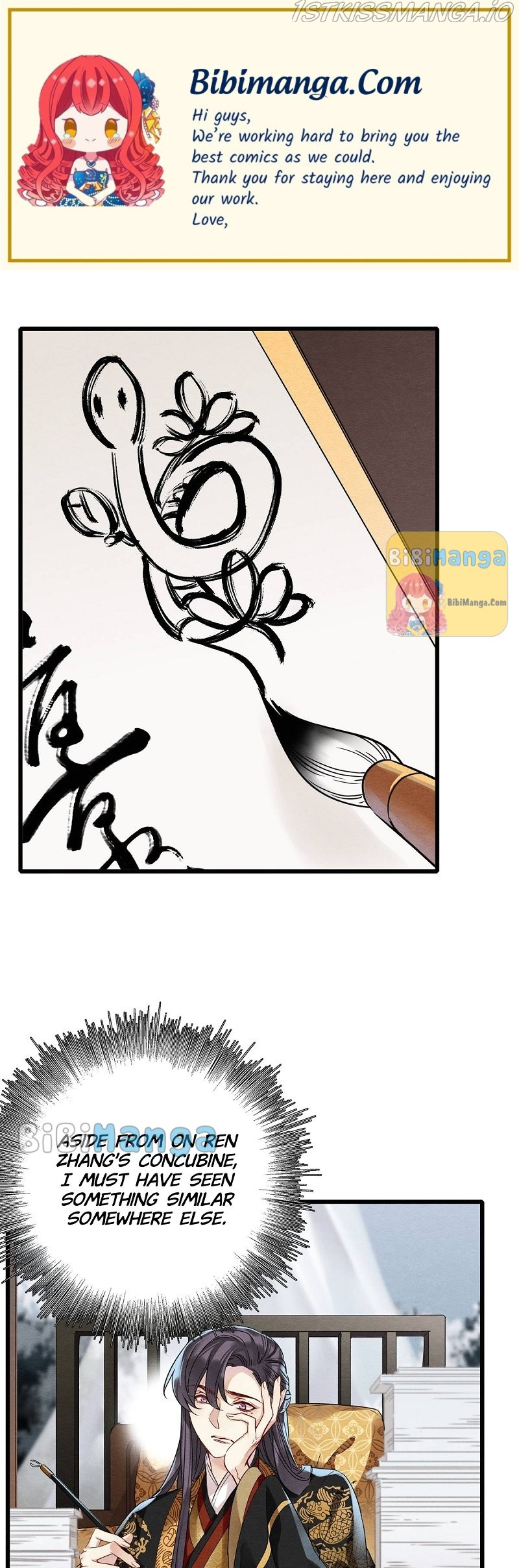 Upgrading the Frivolous Emperor chapter 51 - page 1