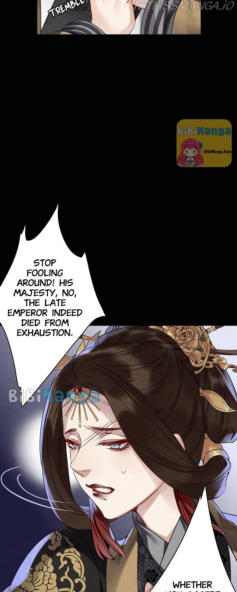 Upgrading the Frivolous Emperor chapter 51 - page 11