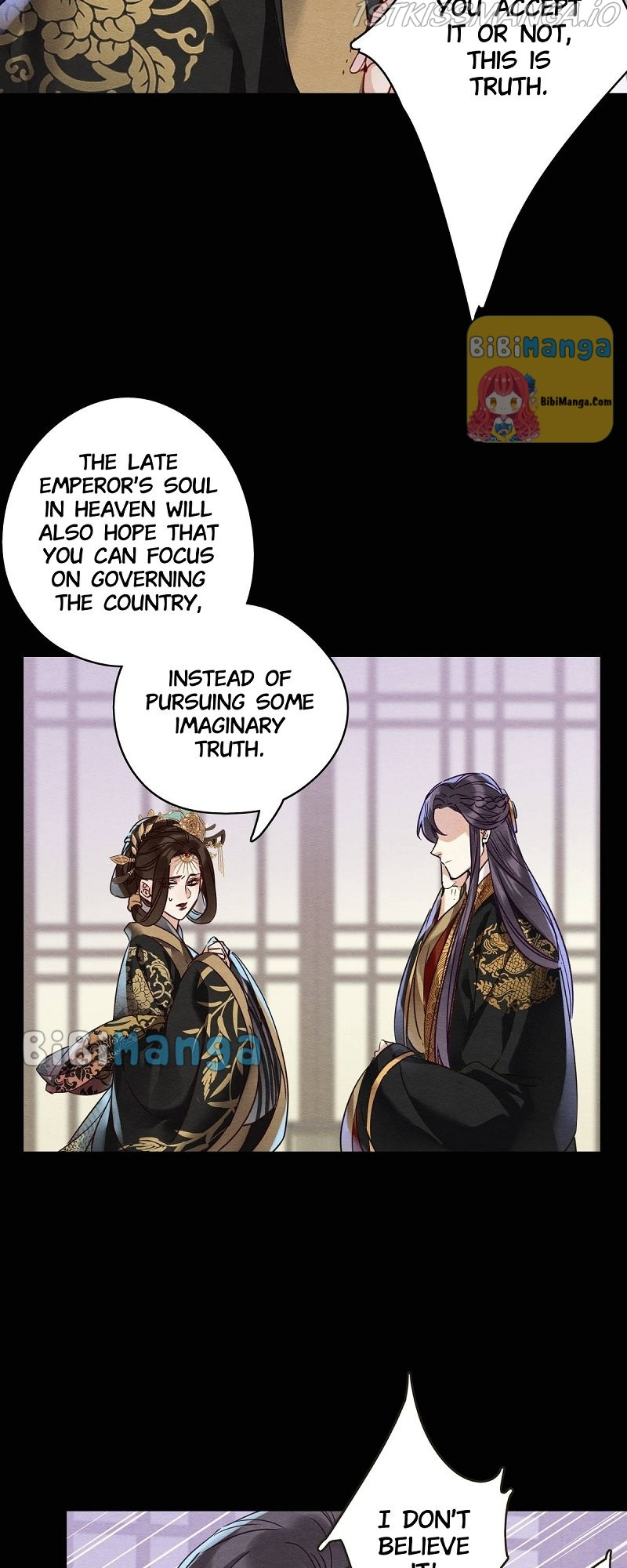 Upgrading the Frivolous Emperor chapter 51 - page 12