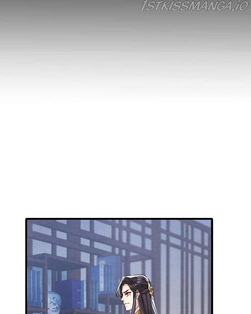 Upgrading the Frivolous Emperor chapter 51 - page 16