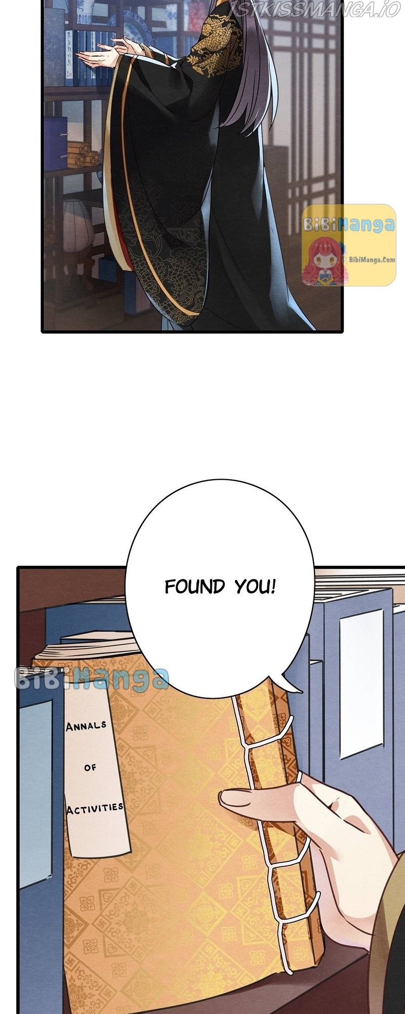 Upgrading the Frivolous Emperor chapter 51 - page 17