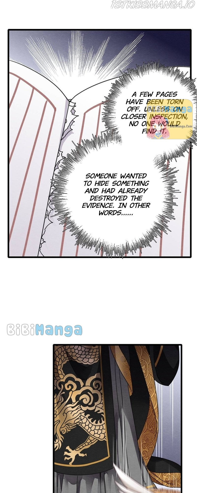 Upgrading the Frivolous Emperor chapter 51 - page 20