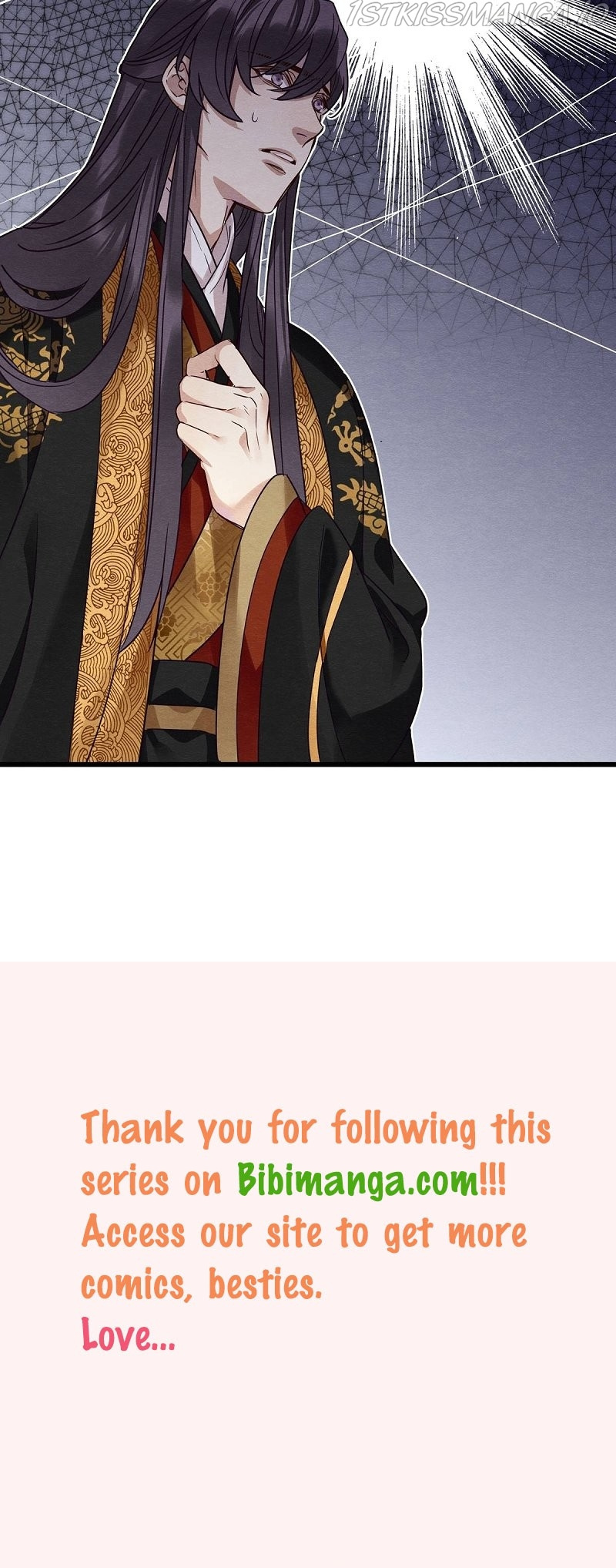 Upgrading the Frivolous Emperor chapter 51 - page 22