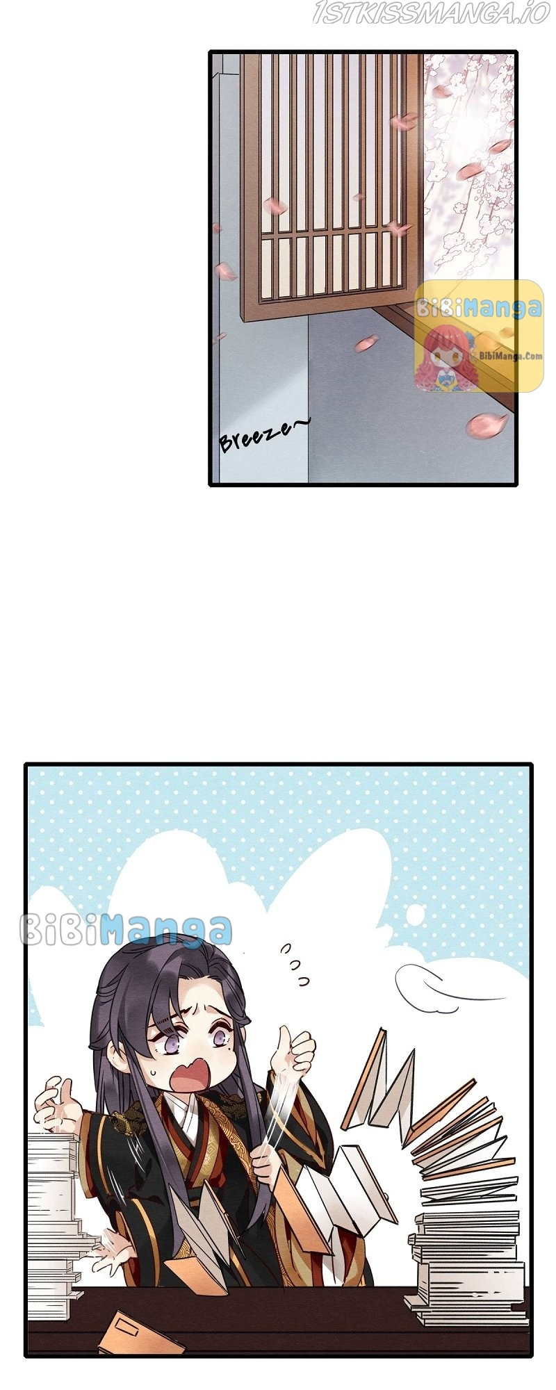 Upgrading the Frivolous Emperor chapter 51 - page 3