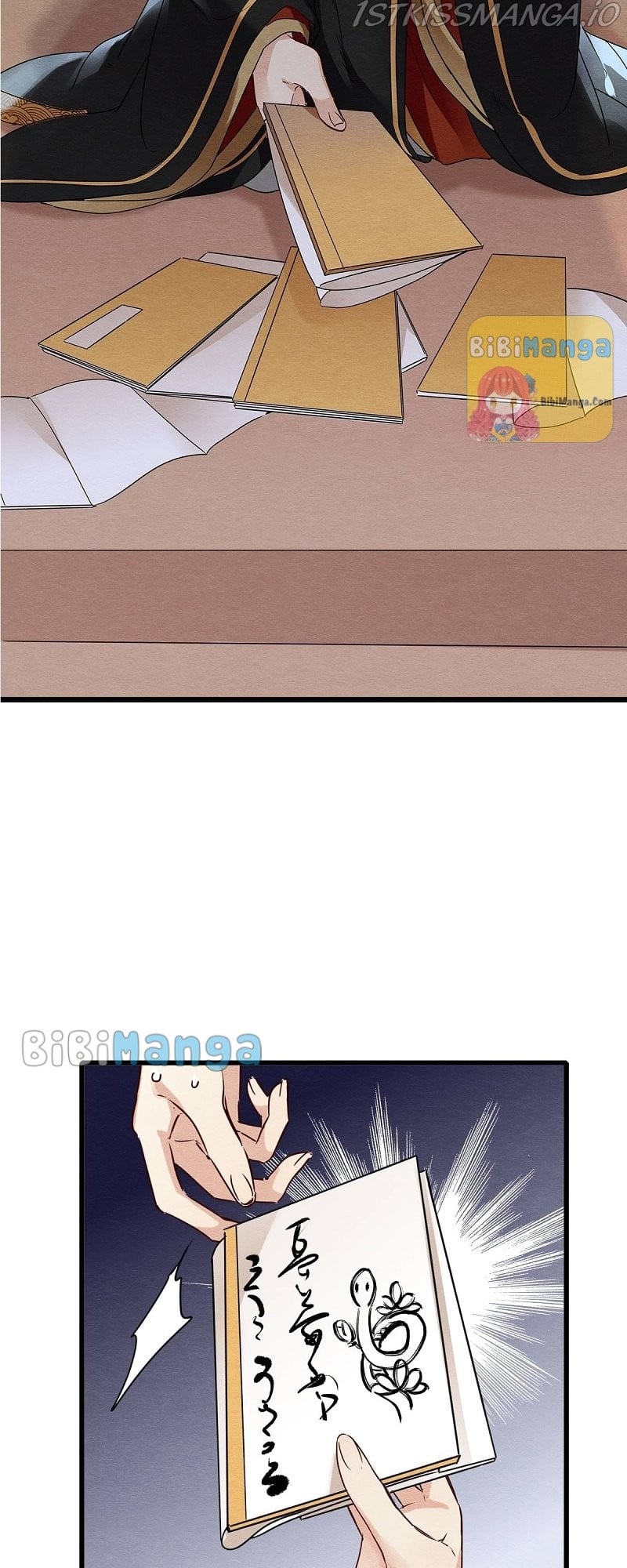 Upgrading the Frivolous Emperor chapter 51 - page 5
