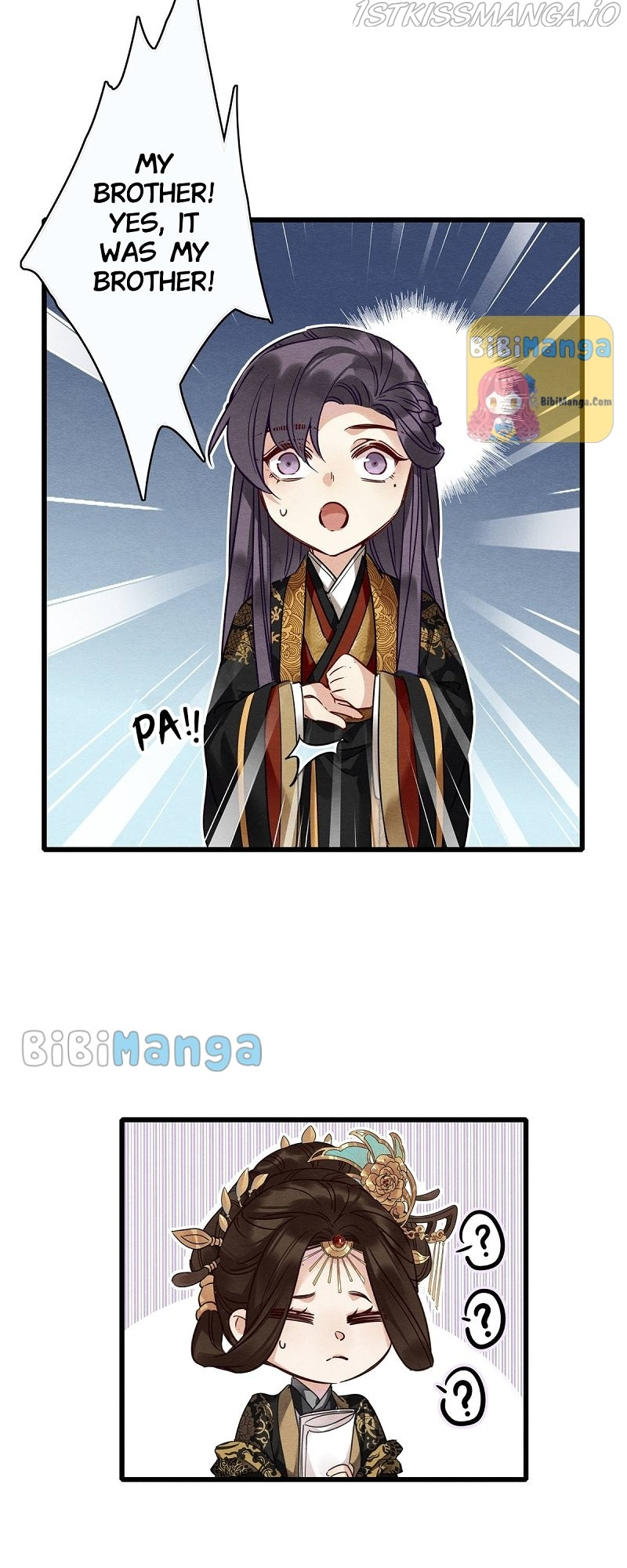 Upgrading the Frivolous Emperor chapter 51 - page 7