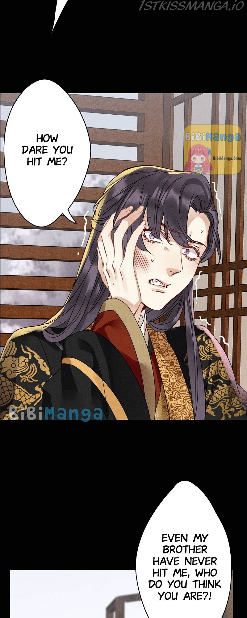 Upgrading the Frivolous Emperor chapter 51 - page 9