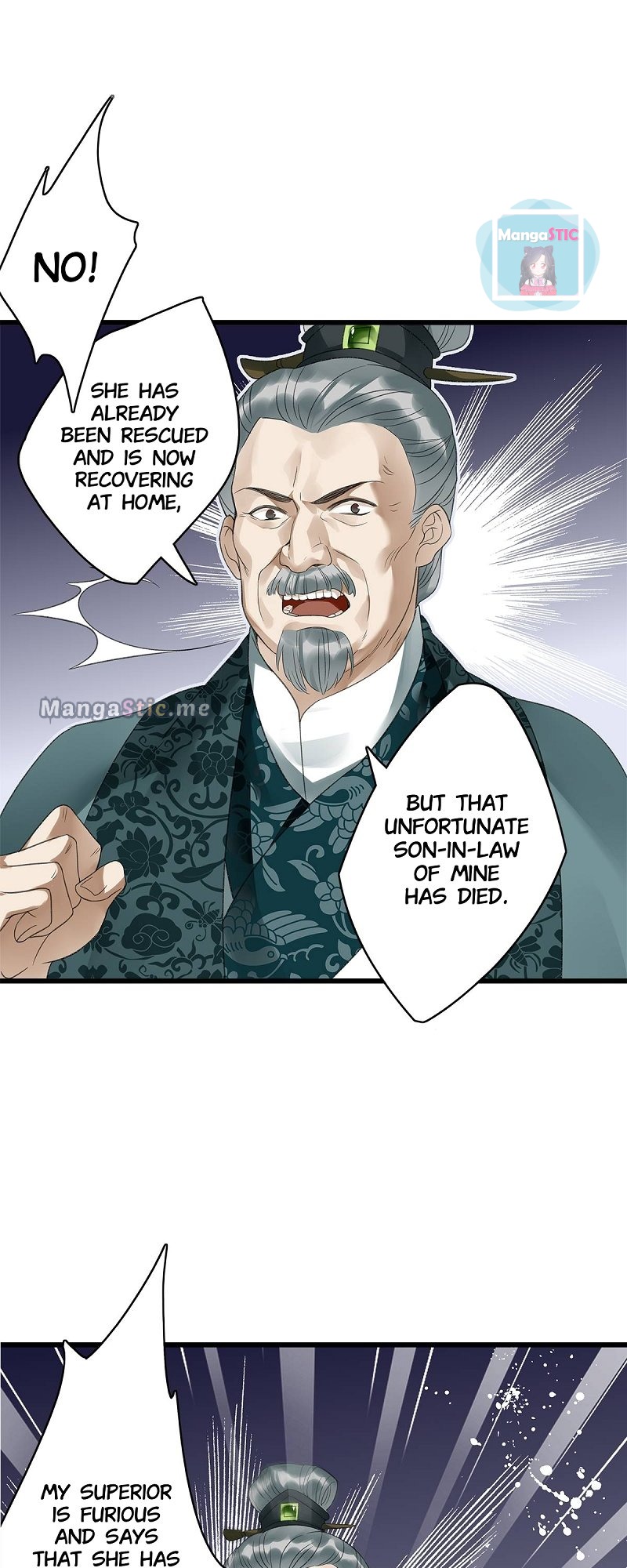 Upgrading the Frivolous Emperor chapter 46 - page 12