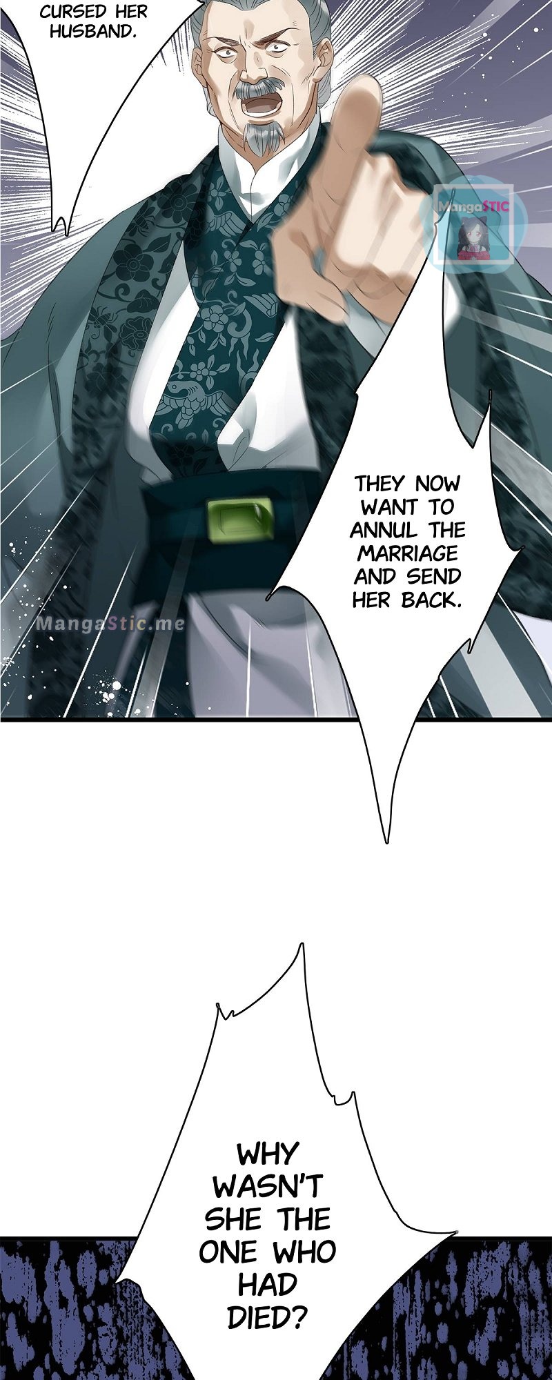Upgrading the Frivolous Emperor chapter 46 - page 13
