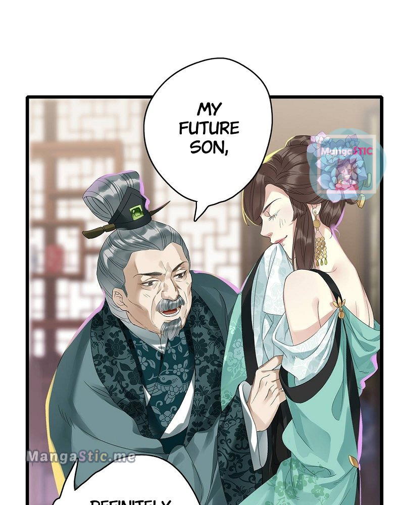Upgrading the Frivolous Emperor chapter 46 - page 16