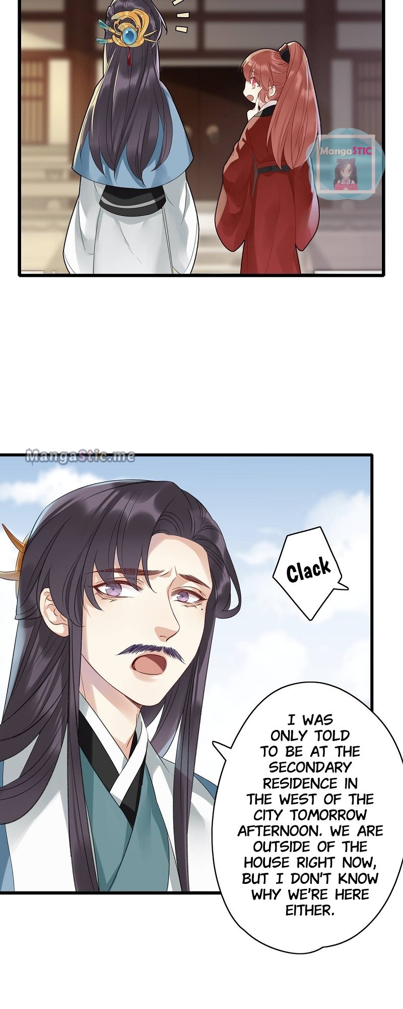 Upgrading the Frivolous Emperor chapter 46 - page 2