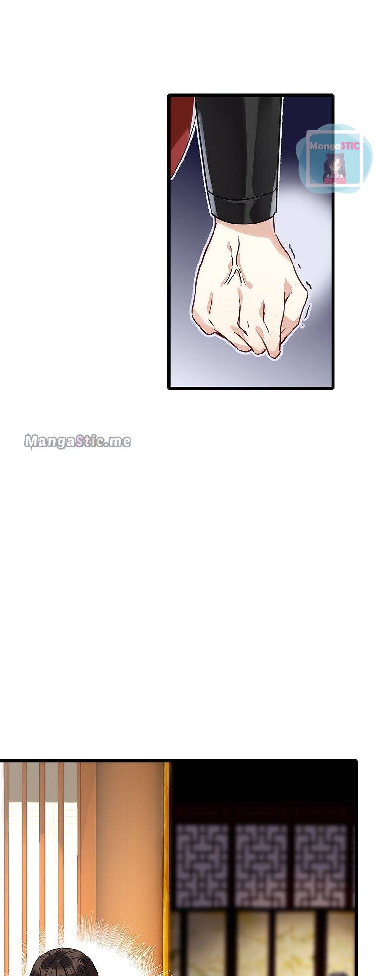 Upgrading the Frivolous Emperor chapter 46 - page 21
