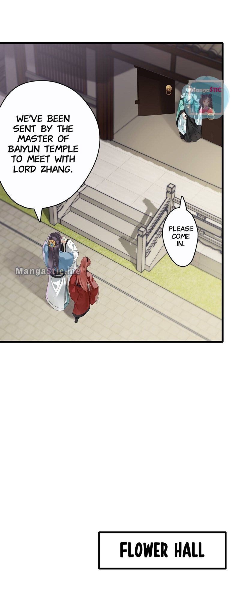 Upgrading the Frivolous Emperor chapter 46 - page 5