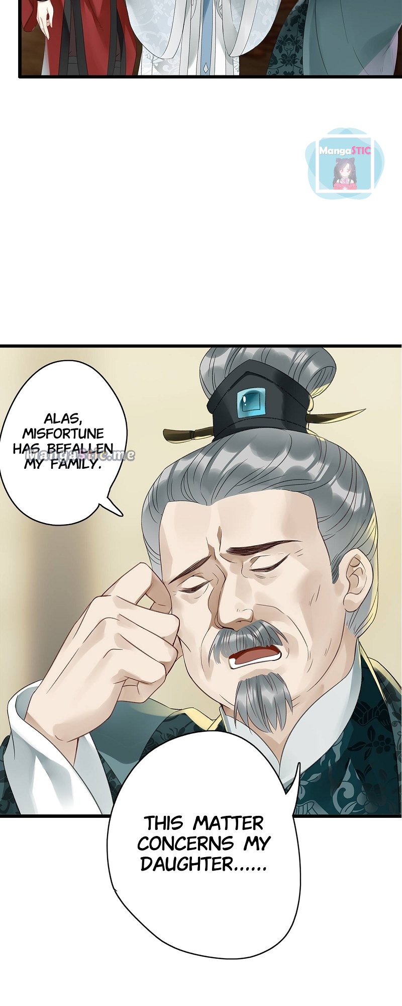 Upgrading the Frivolous Emperor chapter 46 - page 7