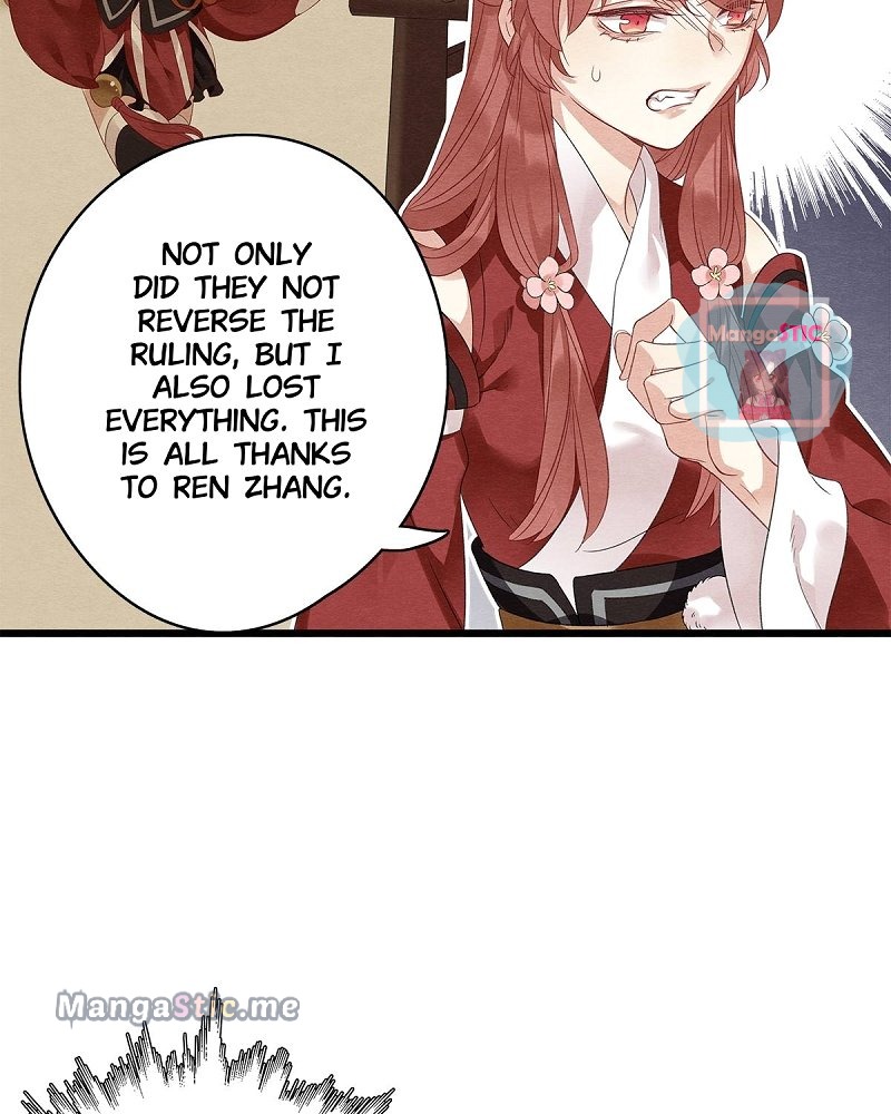 Upgrading the Frivolous Emperor chapter 45 - page 16