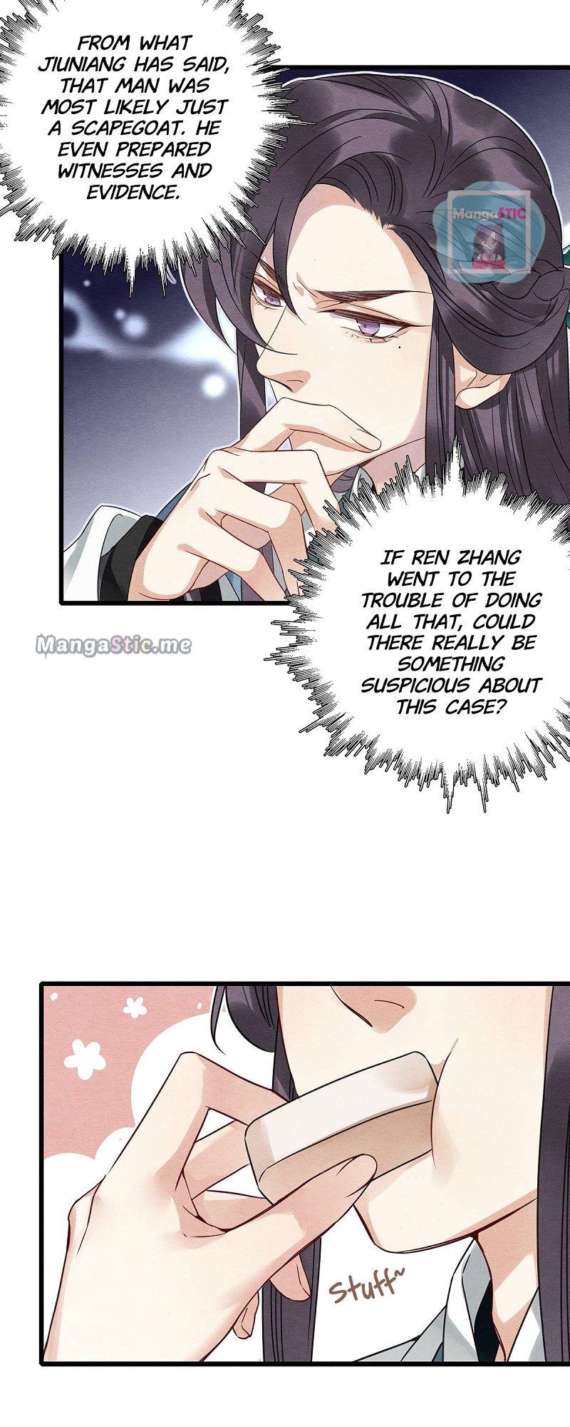 Upgrading the Frivolous Emperor chapter 45 - page 17