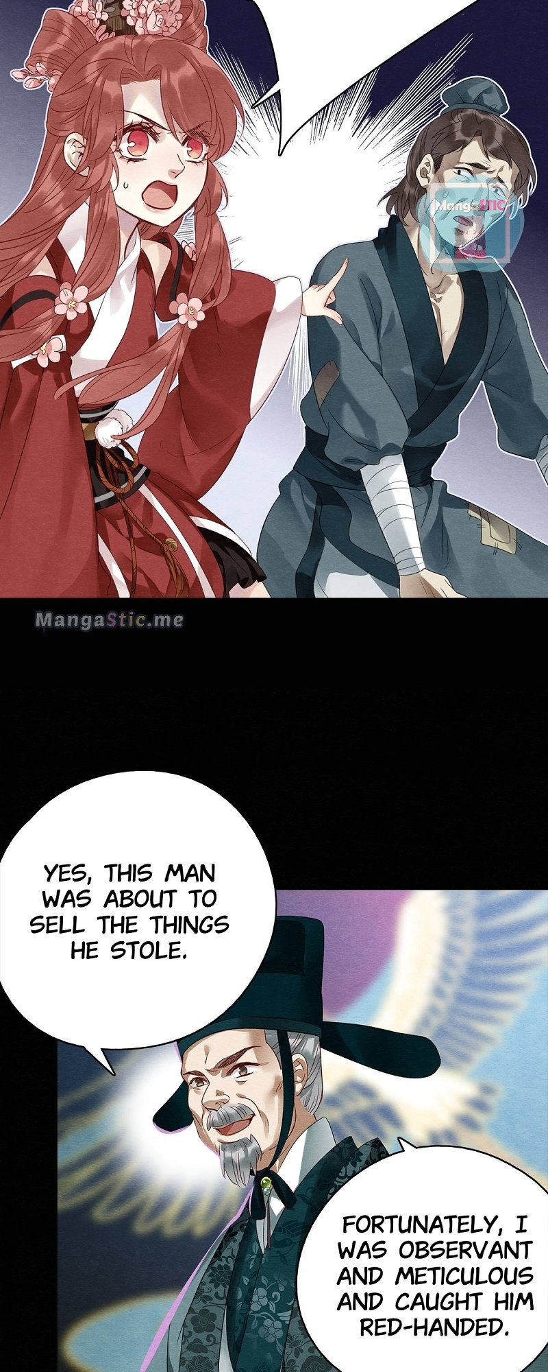 Upgrading the Frivolous Emperor chapter 45 - page 2