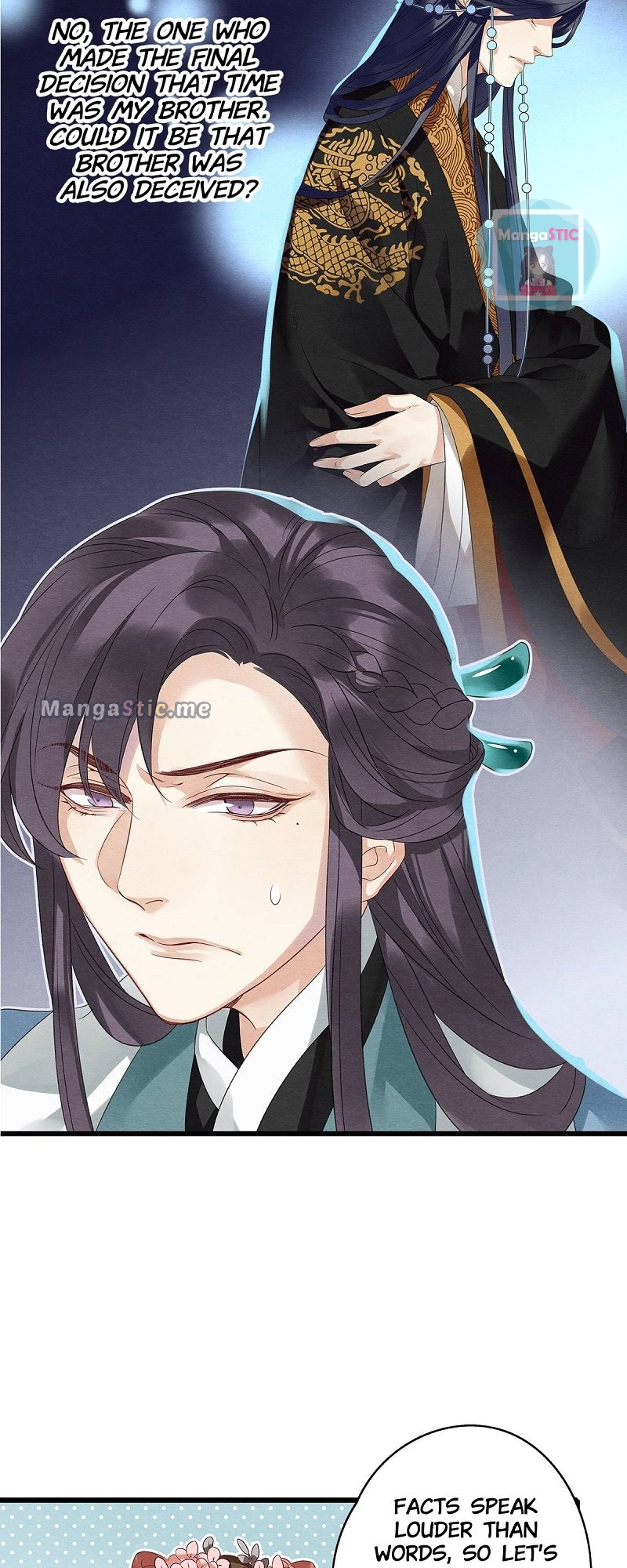 Upgrading the Frivolous Emperor chapter 45 - page 20
