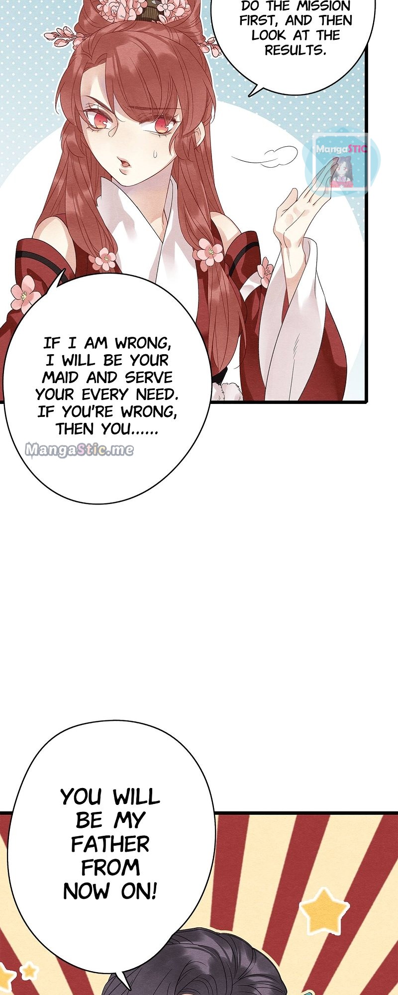 Upgrading the Frivolous Emperor chapter 45 - page 21