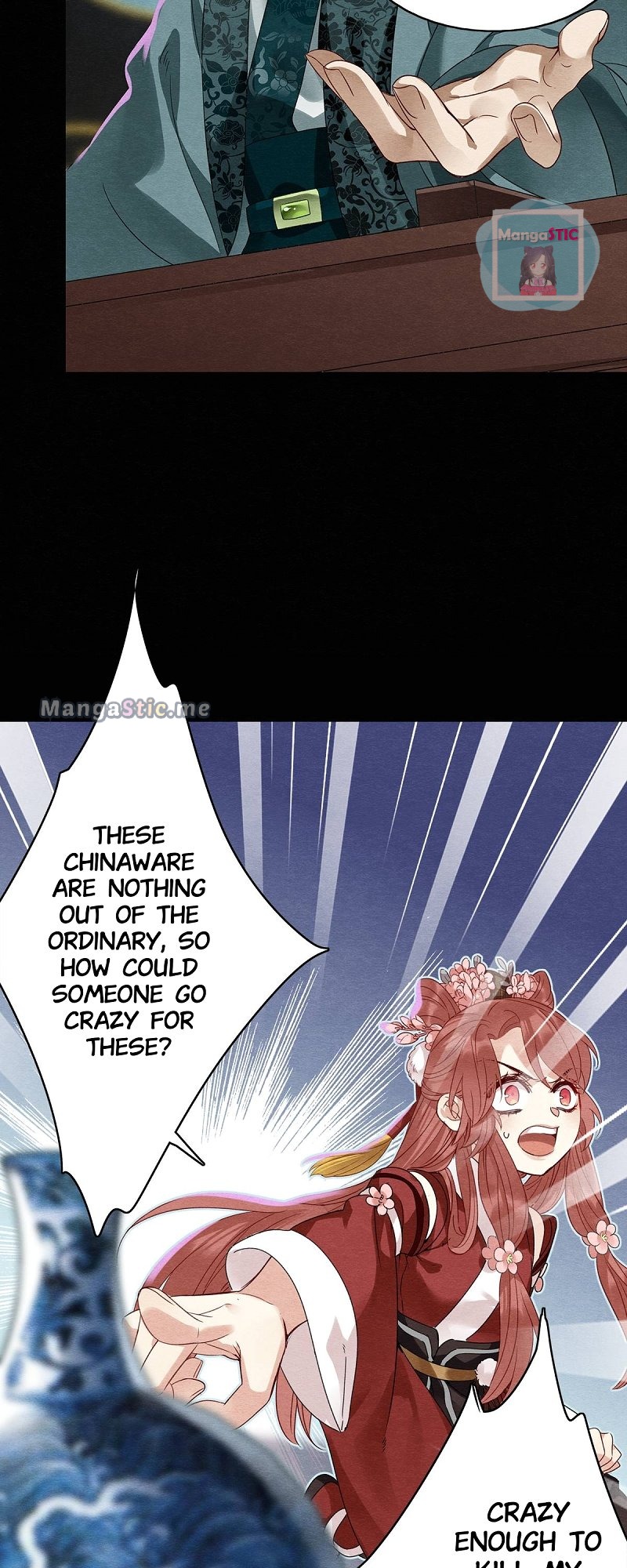 Upgrading the Frivolous Emperor chapter 45 - page 3