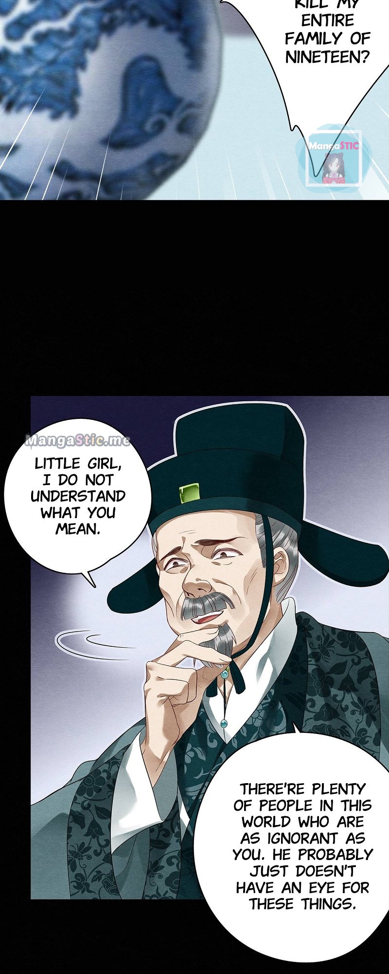 Upgrading the Frivolous Emperor chapter 45 - page 4