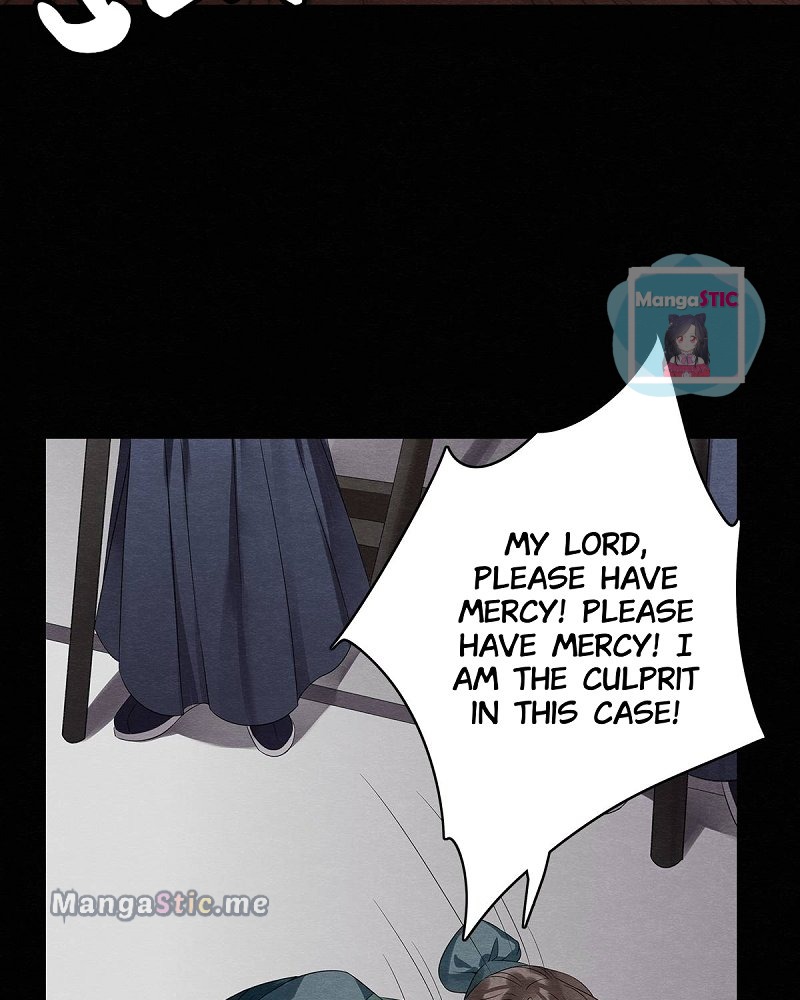 Upgrading the Frivolous Emperor chapter 45 - page 8