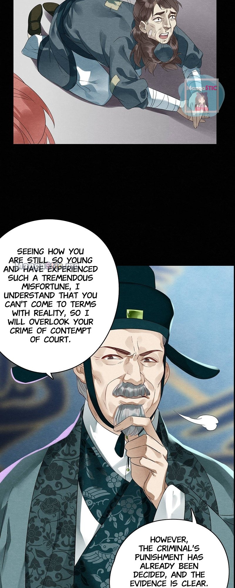 Upgrading the Frivolous Emperor chapter 45 - page 9
