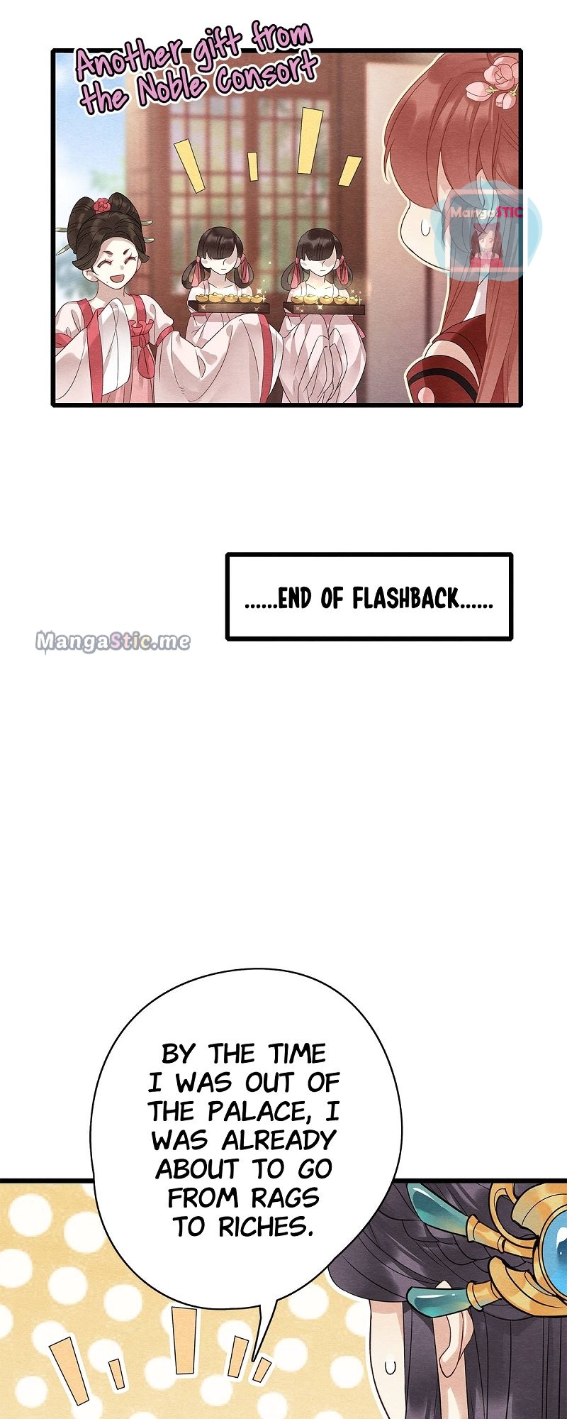 Upgrading the Frivolous Emperor chapter 44 - page 12