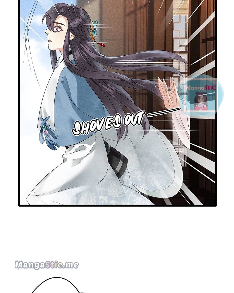 Upgrading the Frivolous Emperor chapter 44 - page 16