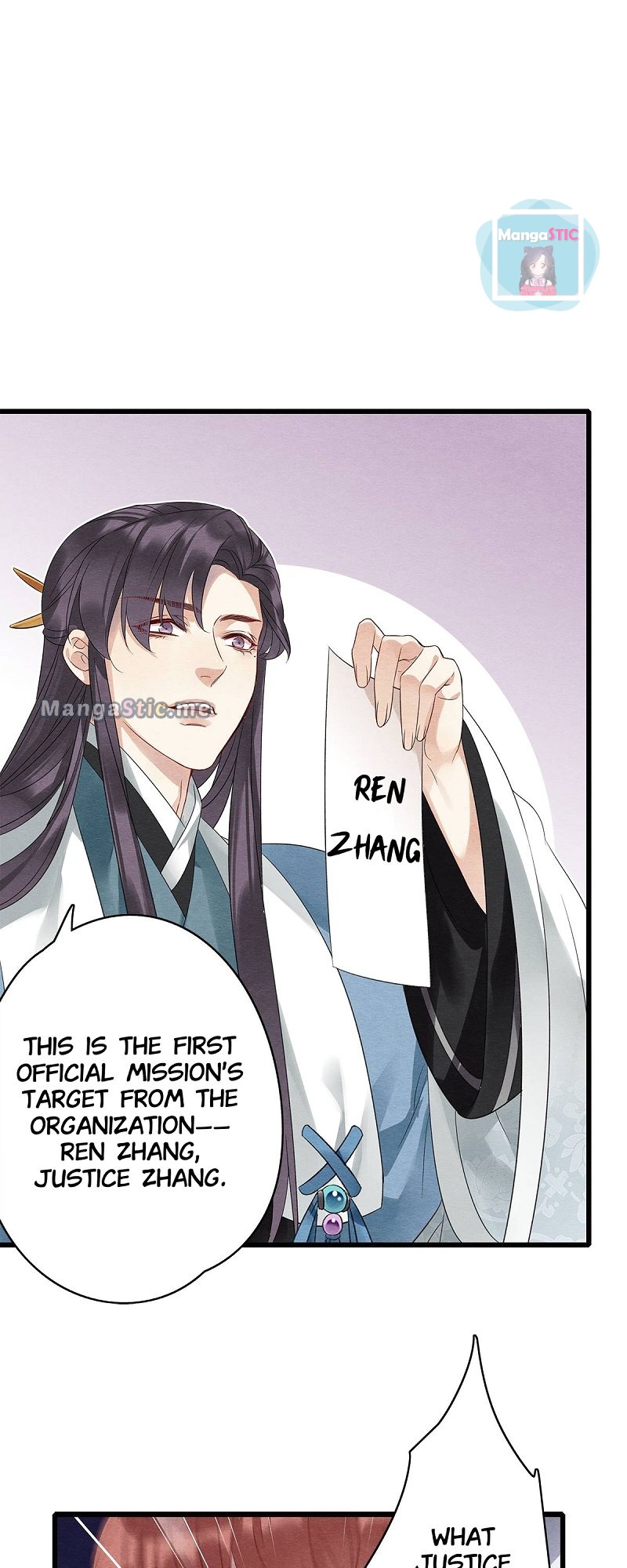 Upgrading the Frivolous Emperor chapter 44 - page 21