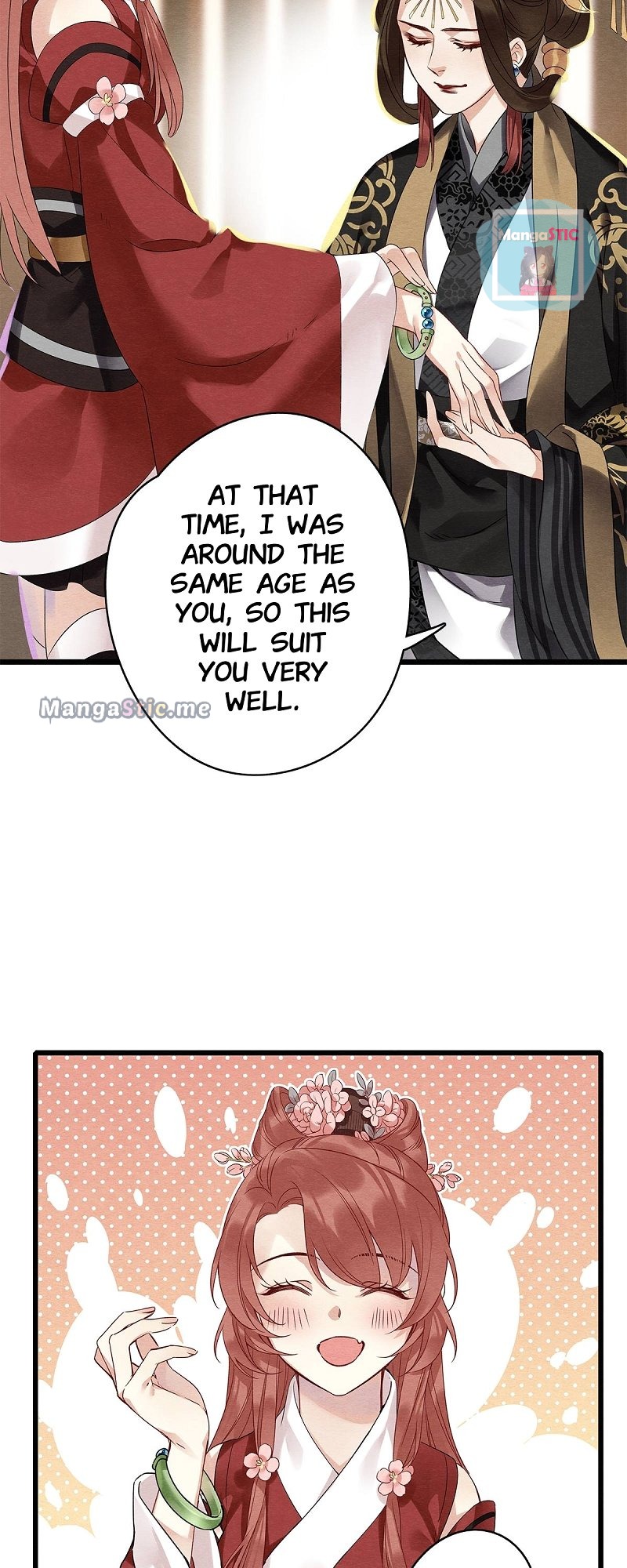 Upgrading the Frivolous Emperor chapter 44 - page 7