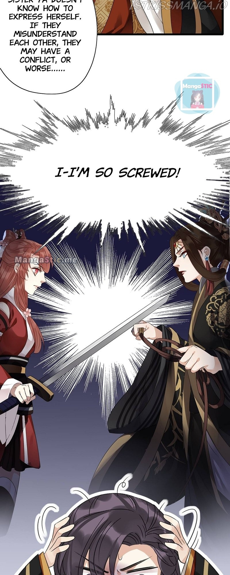 Upgrading the Frivolous Emperor chapter 42 - page 10