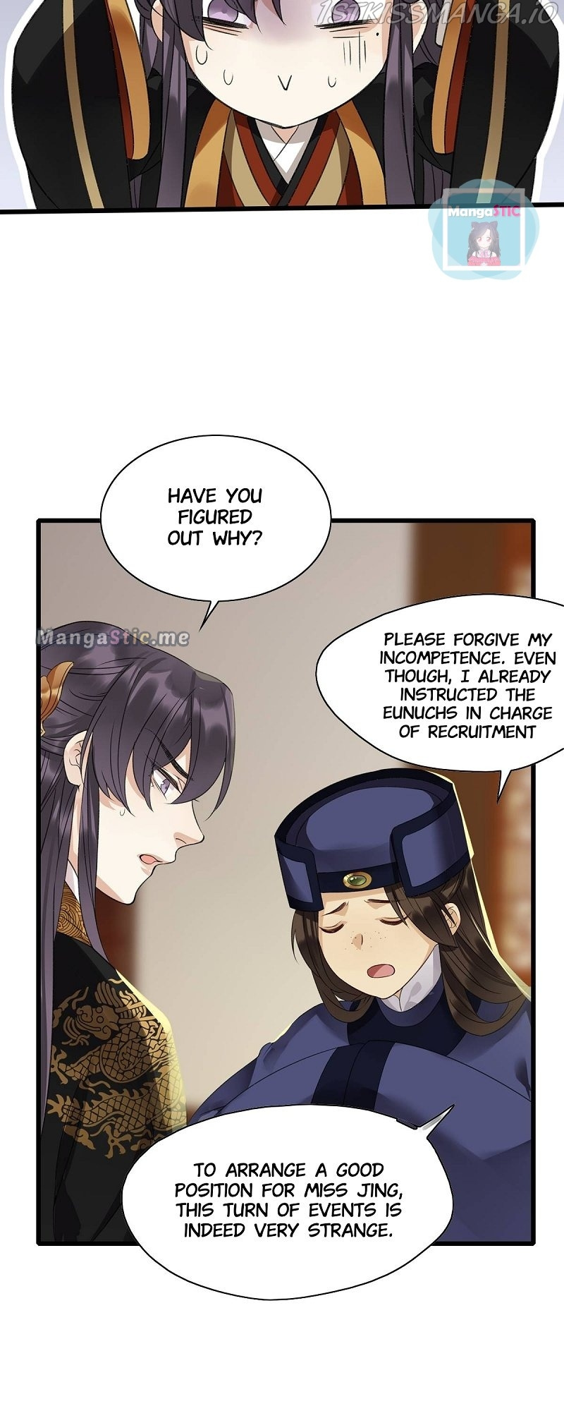 Upgrading the Frivolous Emperor chapter 42 - page 11