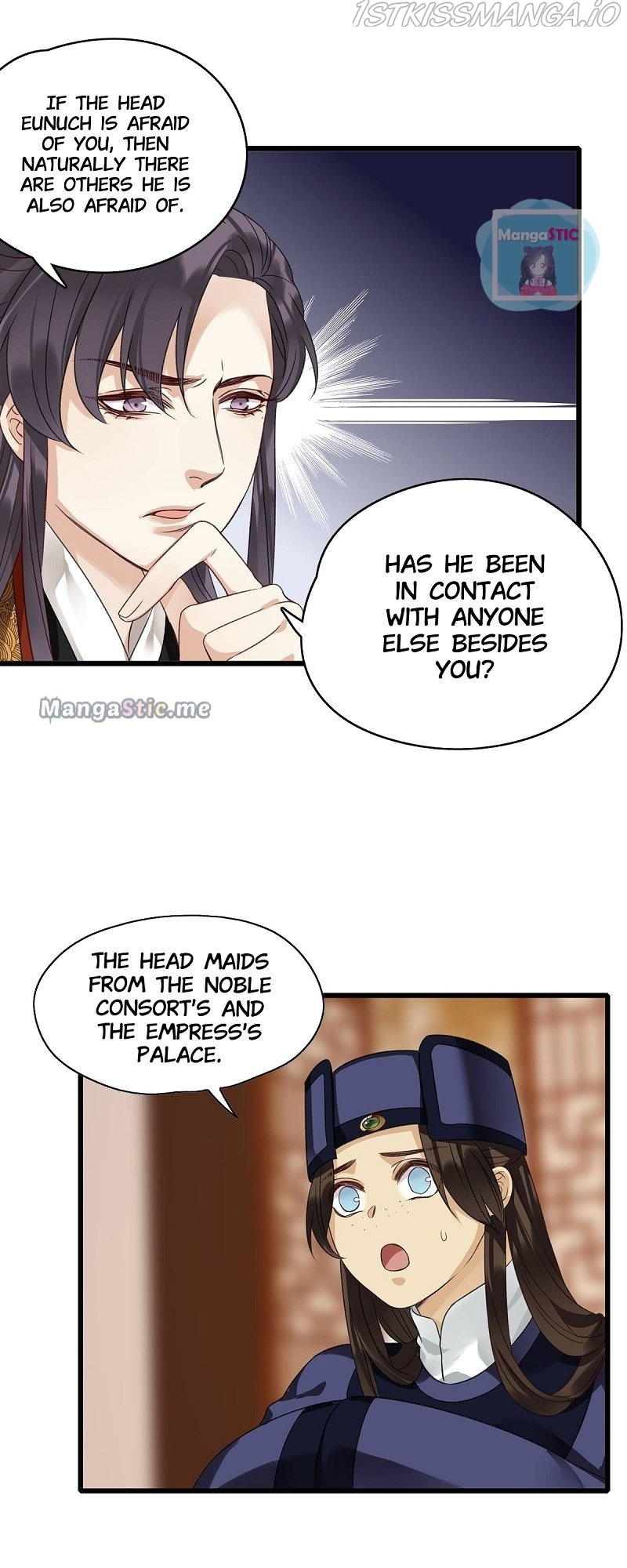 Upgrading the Frivolous Emperor chapter 42 - page 12