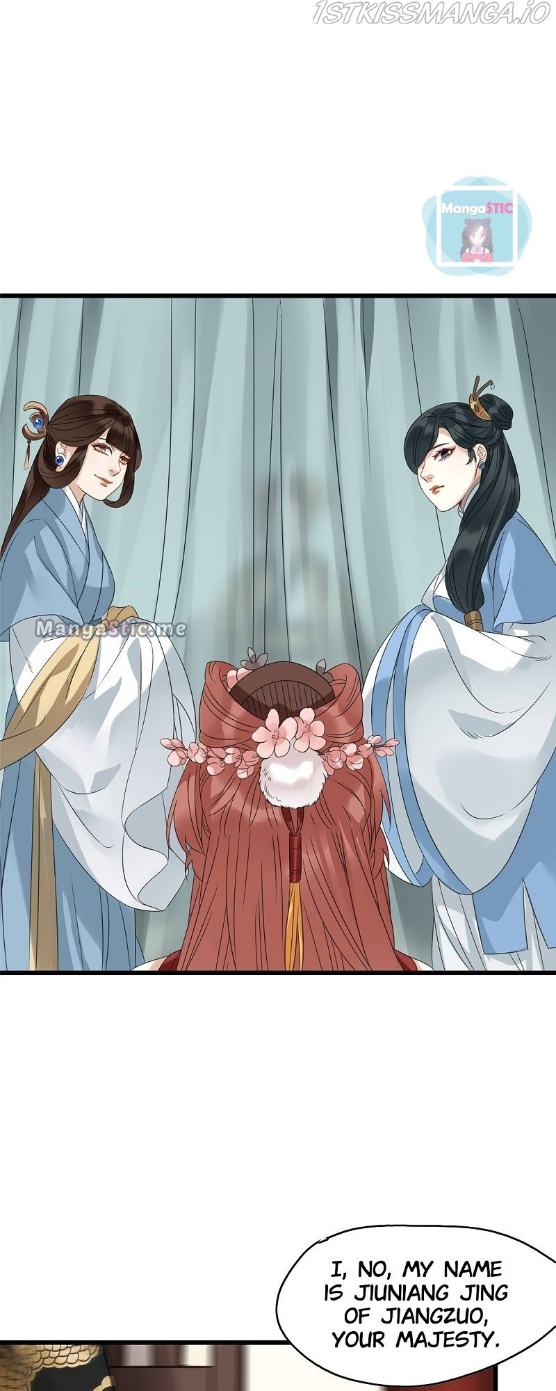 Upgrading the Frivolous Emperor chapter 42 - page 14