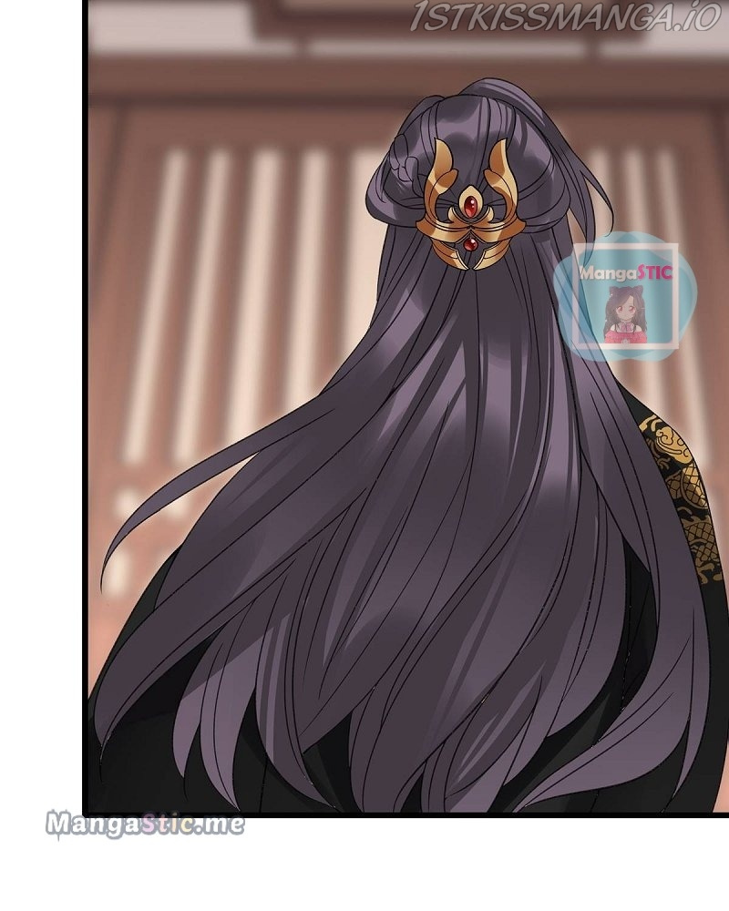 Upgrading the Frivolous Emperor chapter 42 - page 16