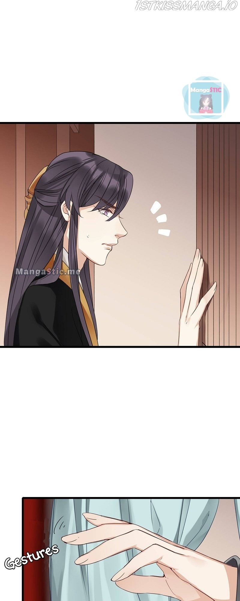 Upgrading the Frivolous Emperor chapter 42 - page 17