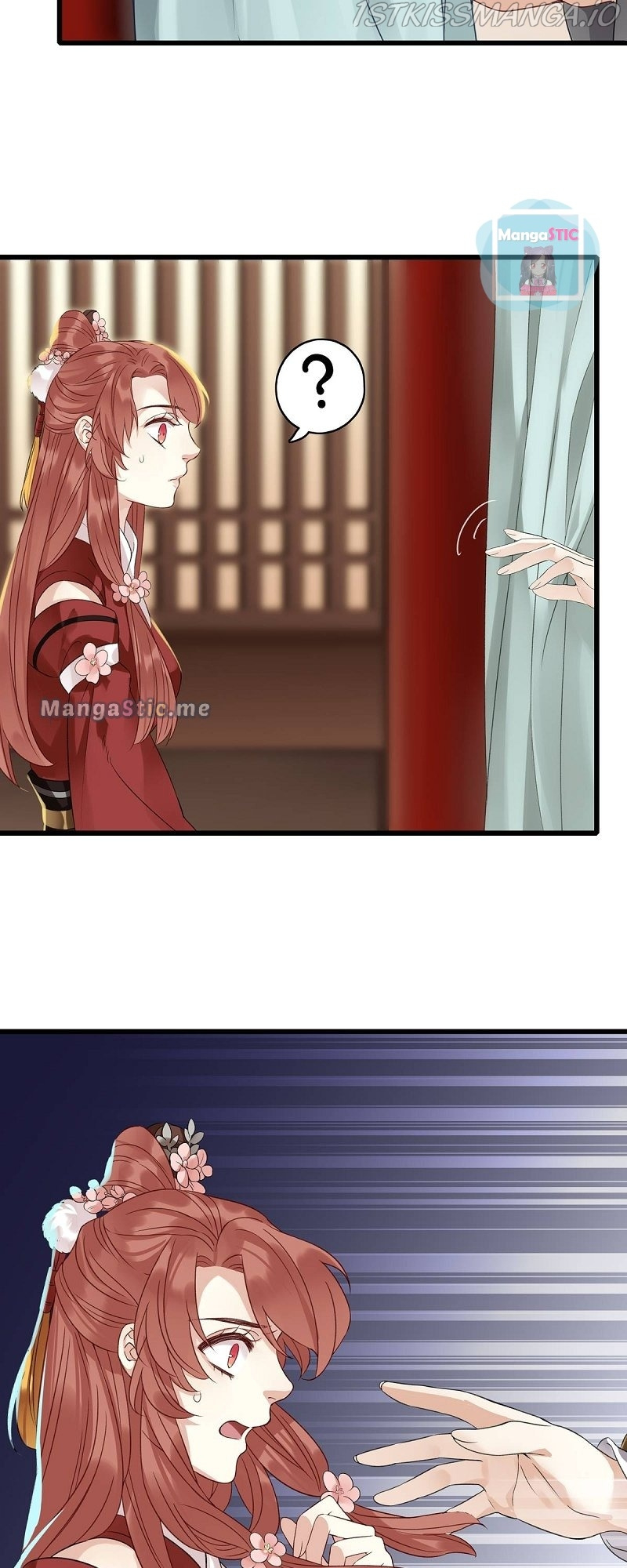 Upgrading the Frivolous Emperor chapter 42 - page 18