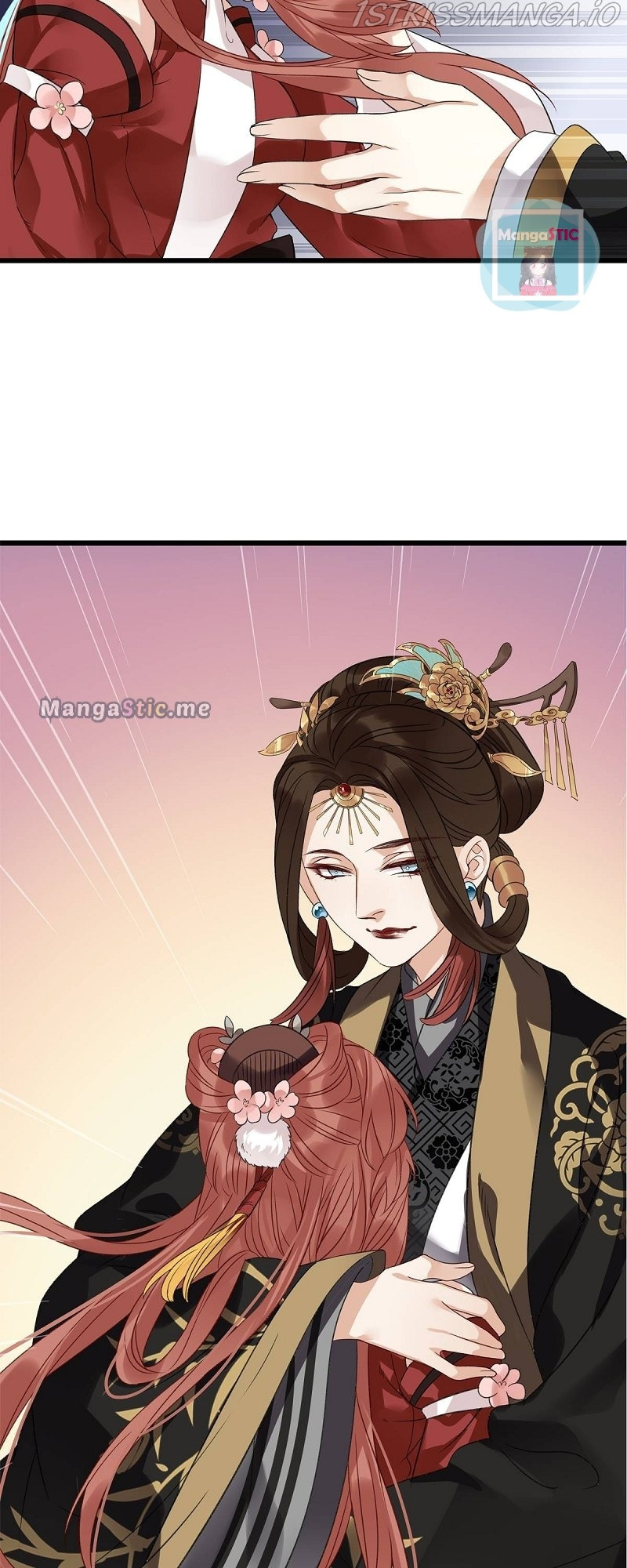 Upgrading the Frivolous Emperor chapter 42 - page 19